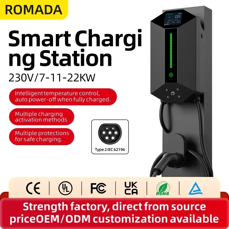 Home Ev Charger - 7KW 11KW 22KW ROMADA Intelligente EV-lader