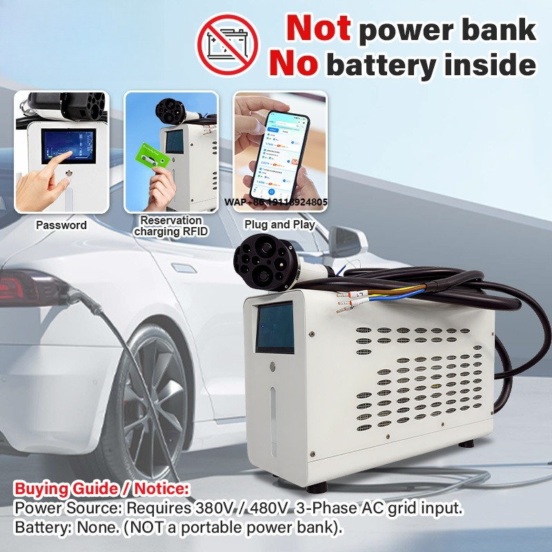 Portable Ev Charger - Fabrikant Groothandel 480V 3-fasen ingang CCS2