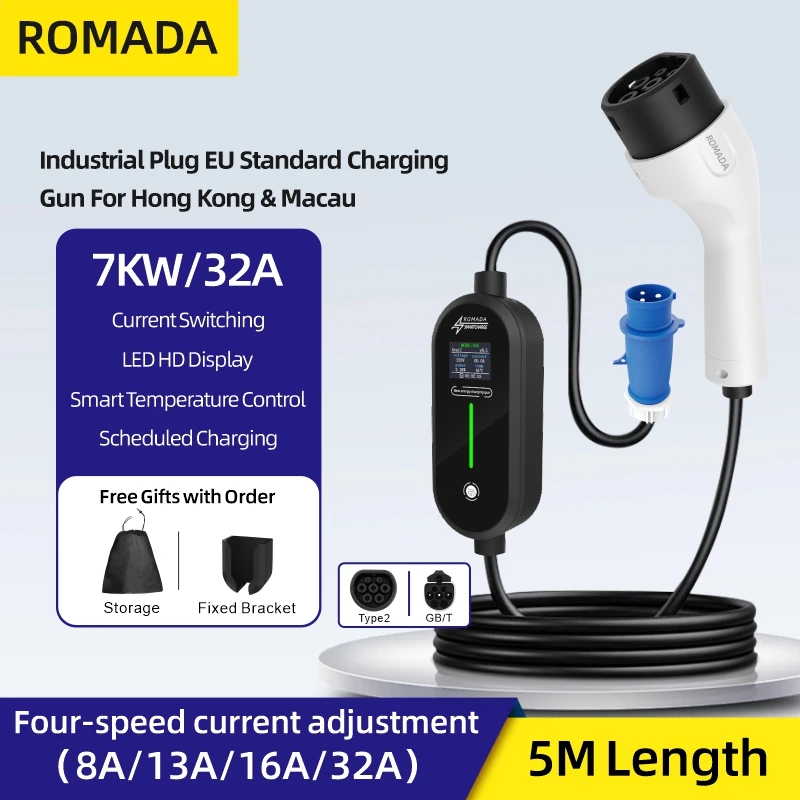 Ev Charger Adapter - Romada 7kw 32a Ev Draagbare Oplader
