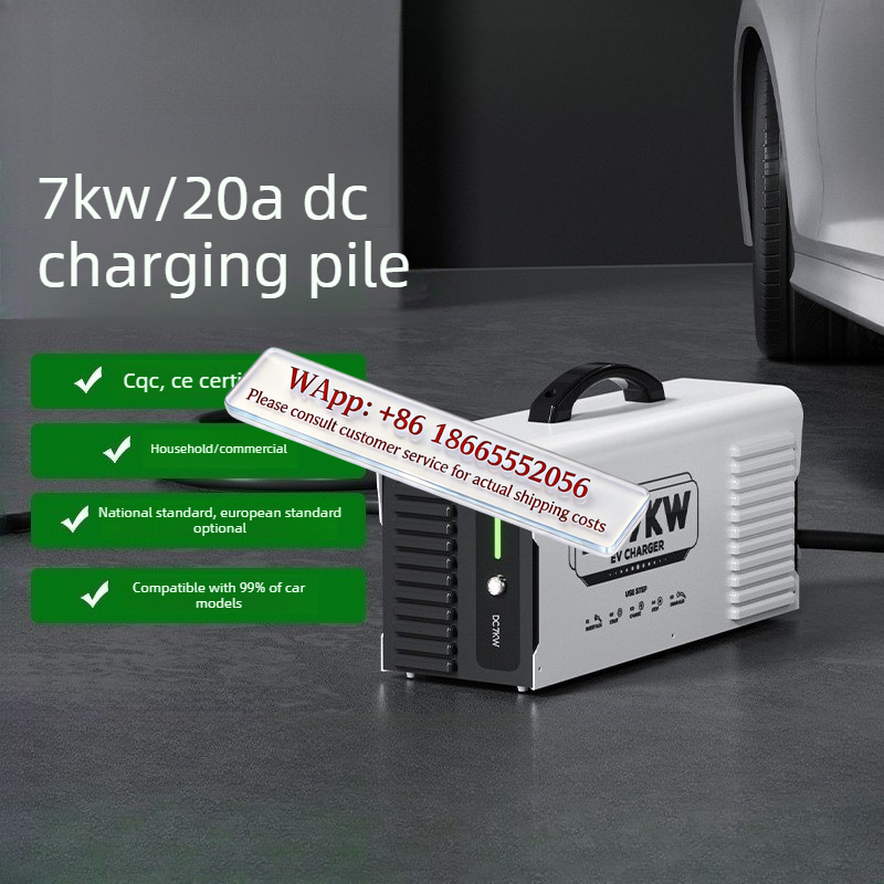 7kW draagbare, waterdichte DC  - Home Ev Charger recensie en prijs
